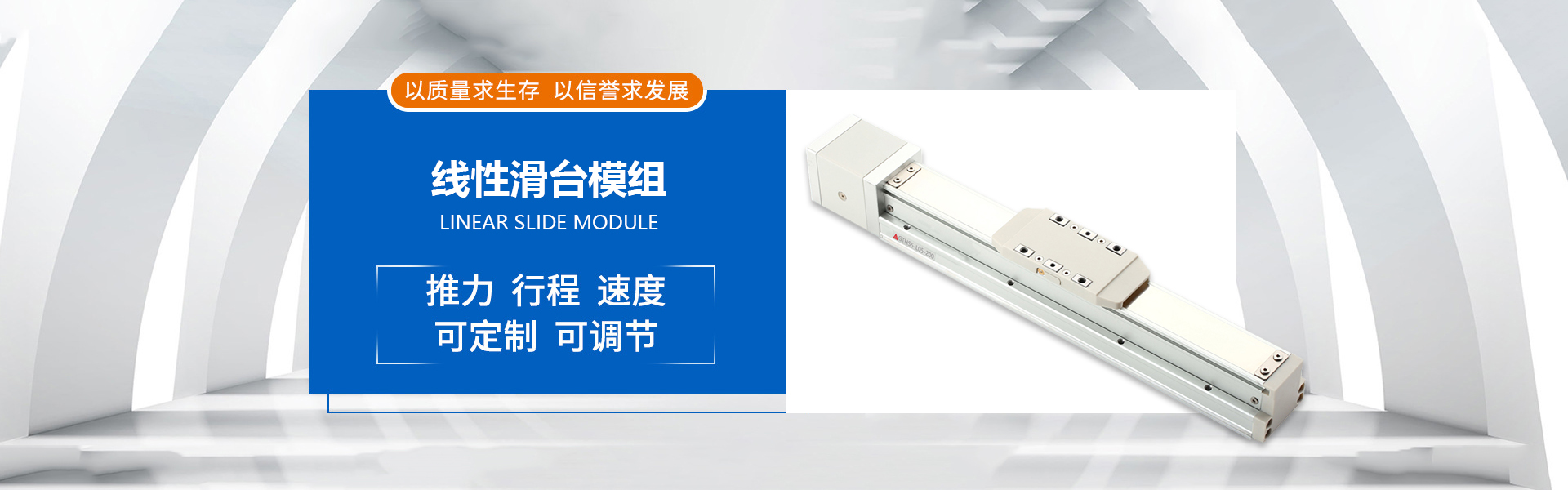 泰安高新區(qū)東方苗木有限公司